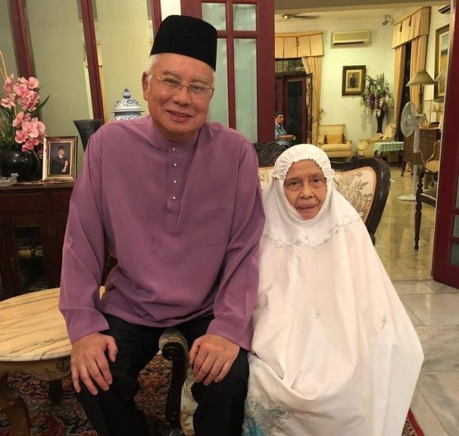Bonda Najib Razak - Tun Rahah