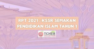 RPT Pendidikan Islam Tahun 1 2021