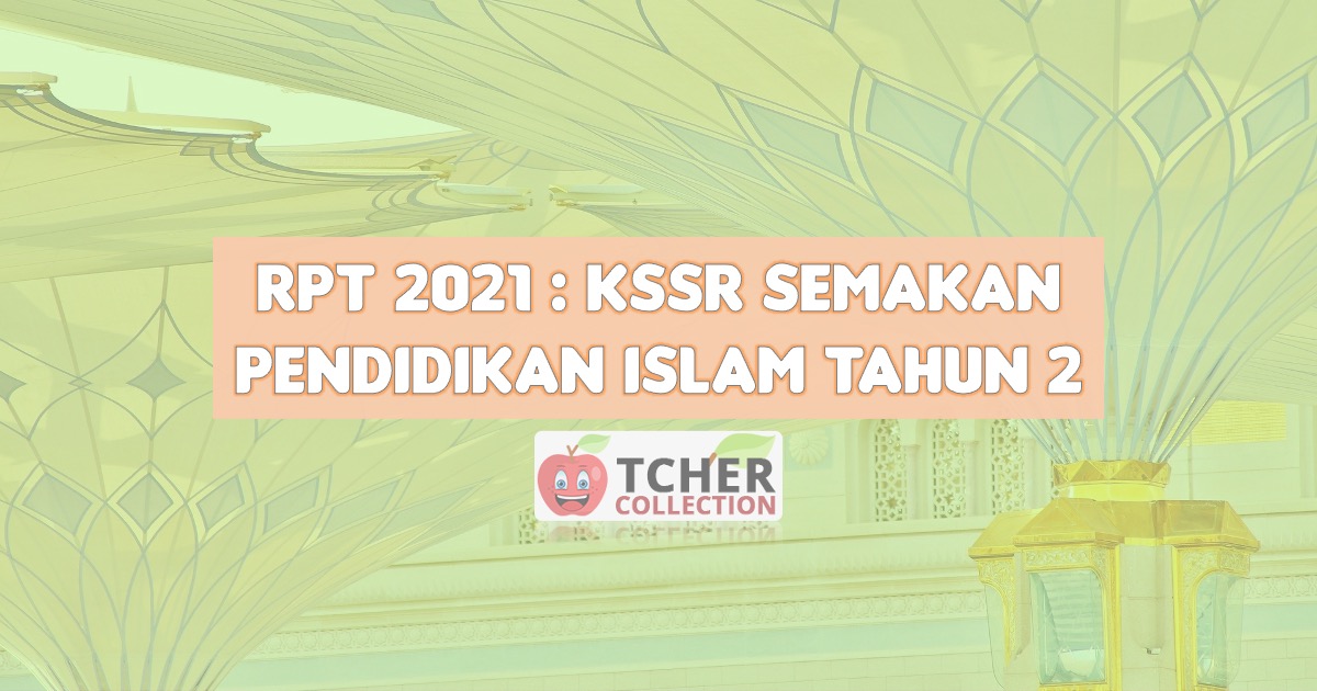 RPT Pendidikan Islam Tahun 2 2021.jpeg