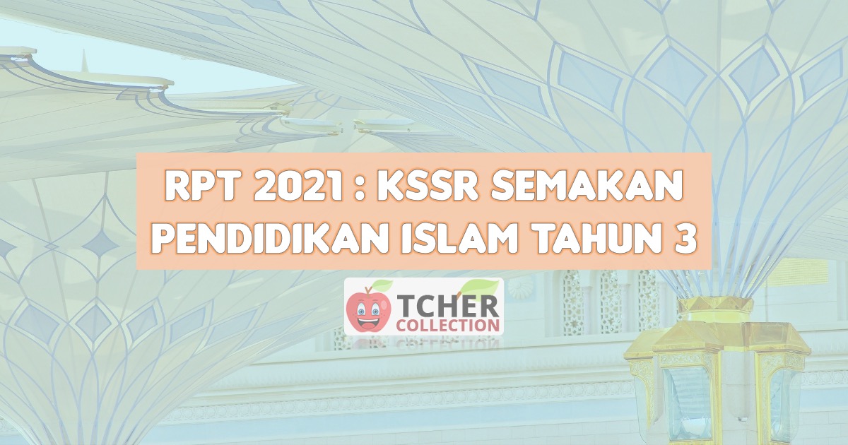 RPT Pendidikan Islam Tahun 3 2021.jpeg