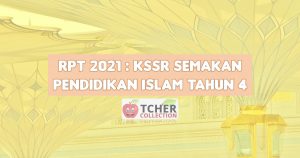 RPT Pendidikan Islam Tahun 4 2021.jpeg
