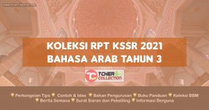 RPT Bahasa Arab Tahun 3 2021
