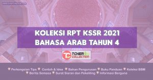 RPT Bahasa Arab Tahun 4 2021