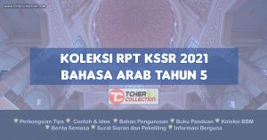 RPT Bahasa Arab Tahun 5 2021