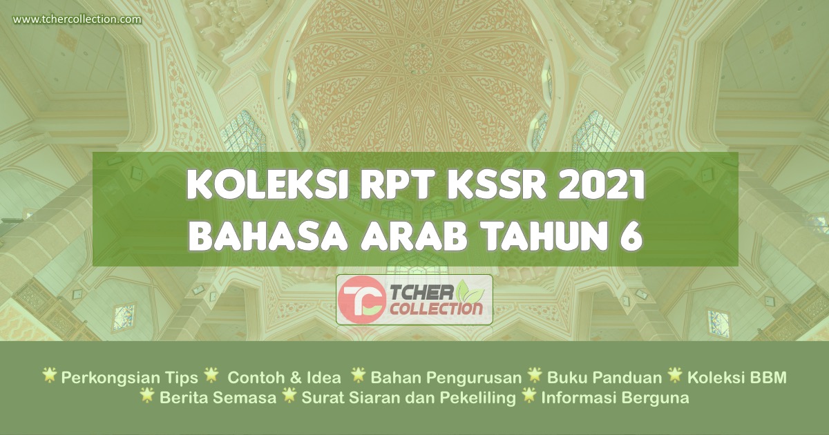 RPT Bahasa Arab Tahun 6 2021