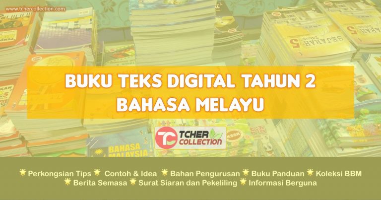 Buku Teks Bahasa Melayu Tahun 2  KSSR Semakan Terkini