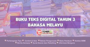Buku Teks Bahasa Melayu Tahun 3