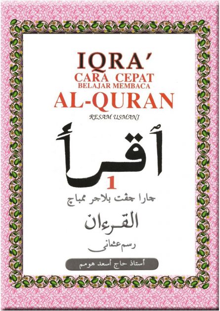 Download PDF Iqra' 1