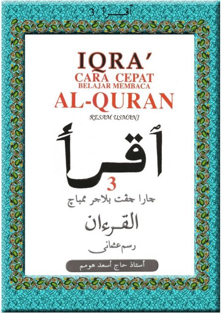 Download PDF Iqra' 3