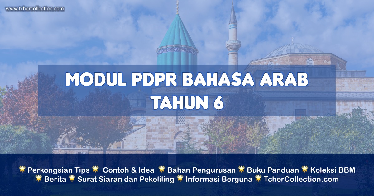 Modul PdPR Bahasa Arab Tahun 6 : PDF